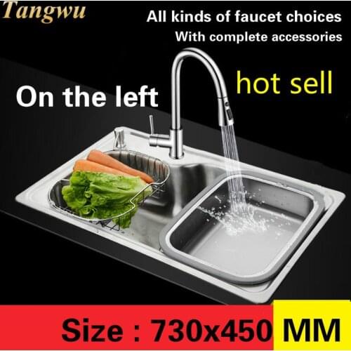 Free shipping Household Kitchen sink durable 0.8 mm thick food grade stainless steel on the left vogue hot sell 730x450 MM