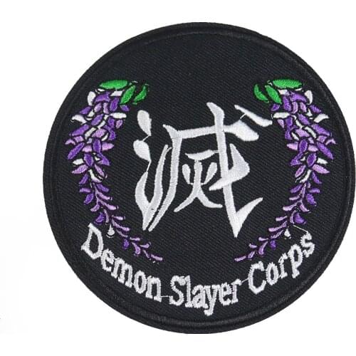 2PCS Anime Demon Slayer Badges Iron on Patches for Clothing Embroidery Applique DIY Clothes Decor Backpacks Apparel Accessories