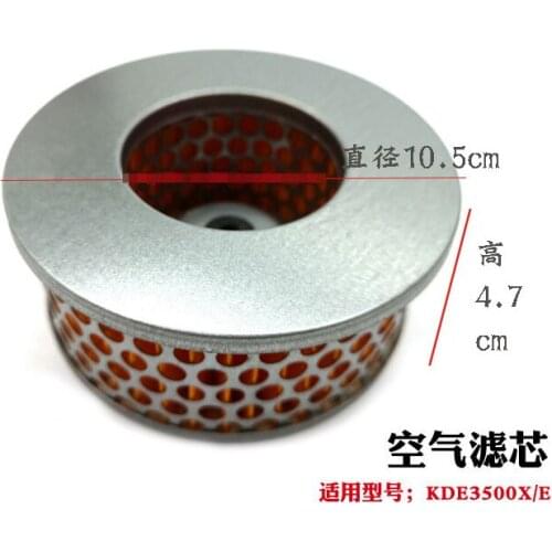 Original spare parts air filter For Kipor KDE3500E generator air filter