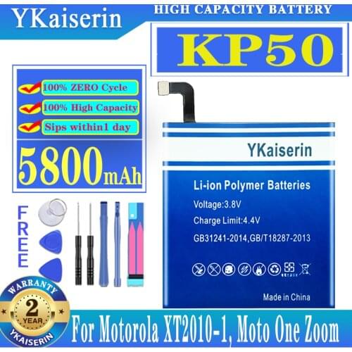 YKaiserin Motorola Phone Batteries