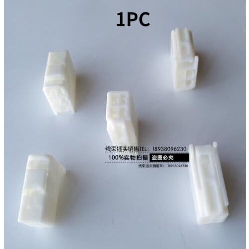 1PC for Toyota original 90980-12212 4PIN reversing camera plug connector housing