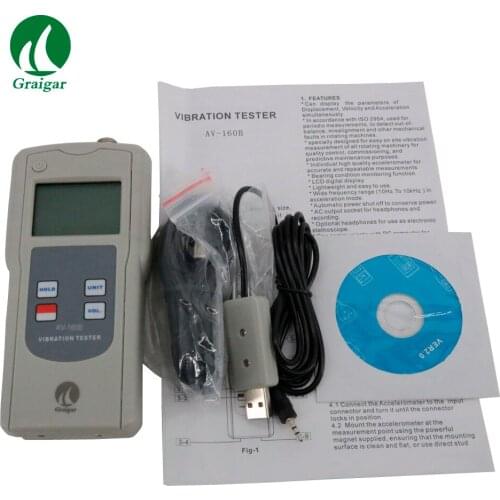 AV-160B Digital Vibration Tester Vibrometer with Software and USB Cable