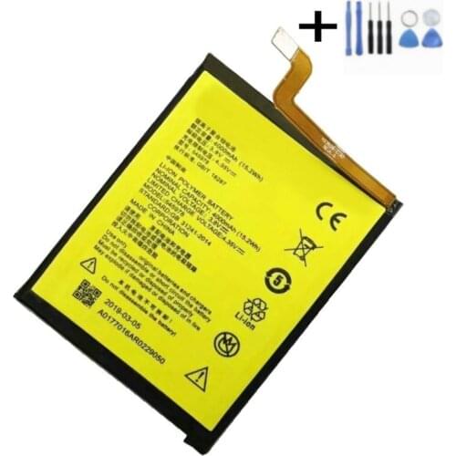 iSkyamS ZTE Blade A601 Phone Batteries