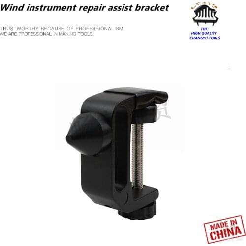 Saxophone clarinet Replace the cork support tool Wind instrument repair tools Maintenance assist bracket
