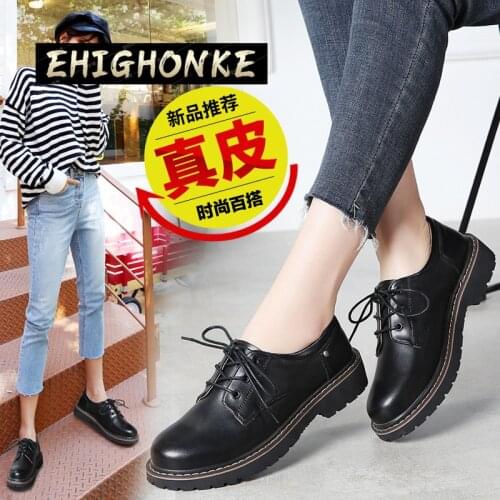 Ladies Formal Occasion Flat Shoes Fall Spring Shape Brock Leather All Black Office Outsole Moles Female Ballet Derby Shoes y43