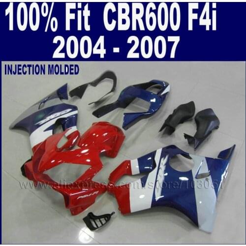 ABS Red Blue Fairings Kits For Honda 2004 2005 CBR600F4i 2006 2007 Cbr 600 F4i 04 05 06 07 Plastic Injection Fairing Bodykits