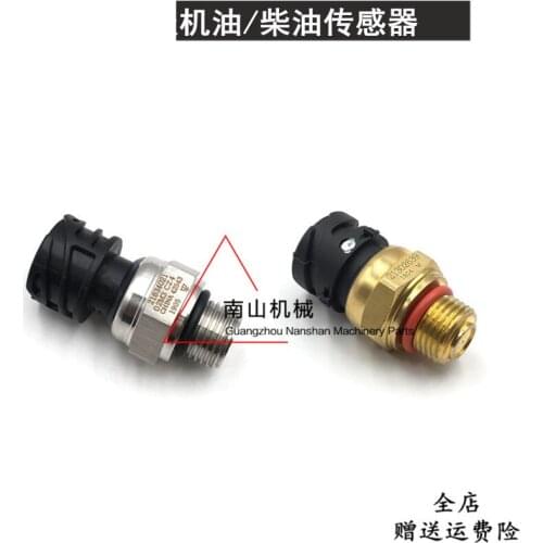 Free shipping Excavator accessories 140/210B/290/360/480 diesel engine oil pressure sensor