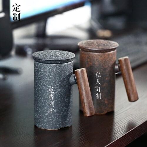 Black pottery Ceramic cup Creative Personality Mug with filter office ceramic tea cups