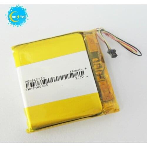 Iconstel Rechargeable Batteries