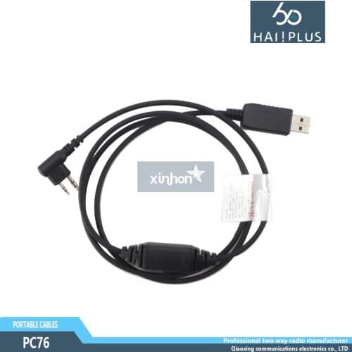PC76 Programming Cable For BD500 BD510 BD550 BD610 PD400 PD460 PD480 PD530L TD500 TD560 TD580 etc