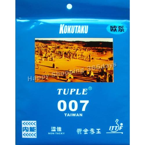 KOKUTAKU TUPLE 007 TENSION NON-TACKY pips in table tennis rubber with sponge for racket bat