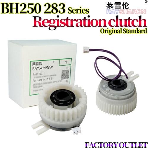 1PCS Clutch For Use in Konica Minolta BH 250 282 350 362 7728 283 7828 363 423 AD 258 288 358 368 289 369 A1UDM20000