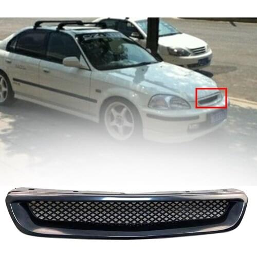 Wearedifnt Radiator Grilles