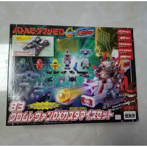 Japan Anime B-Daman Toys B Legend Cross Fight B-Daman 83 Action Figures Toy Collections Model Assembled Bombom Set Kids Toy Gift