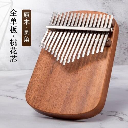 17 Keys Kalimba Thumb Piano High-Quality Wood Mahogany Body Musical Instrument With Learning Book Tune Hammer