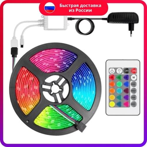 Светодиодные ленты A+ China At AliExpress