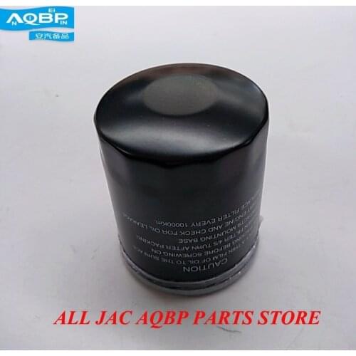 Automobiles OE number 1017110GG010 for JAC J3 J4 J5 J6 S3 Oil Filters
