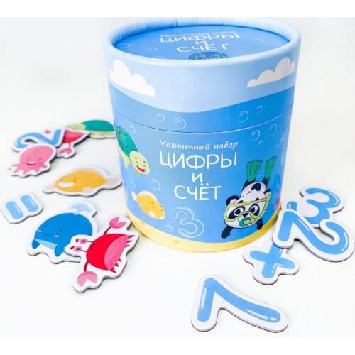 Математические игрушки Dine Trin China At AliExpress