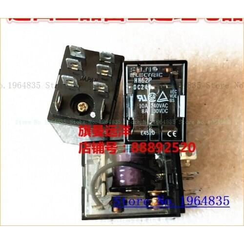 HH62P DC24V 24V HH62P 8