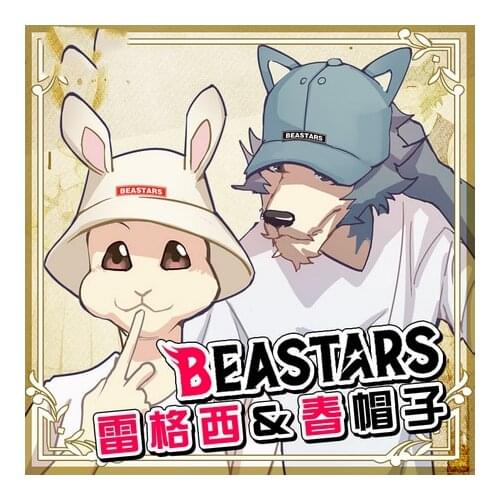 Hot Anime BEASTARS legoshi Haru Louis Cosplay Cartoon Hat Harajuku Bucket Hat Hip Hop Cap Unisex Summer Fisherman Hat Sunhat
