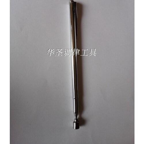 The piano tuning tool Piano parts screw extractor and screw drain device (strong magnetic)