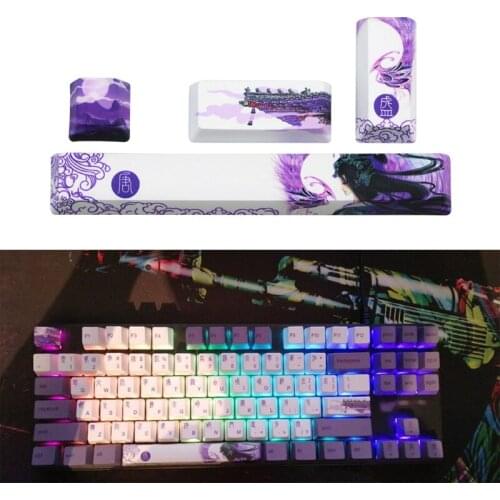 Dye Subbed Keycap 4 Keys 6.25u Spacebar Pbt Custom Mechanical Keyboard Beautyful