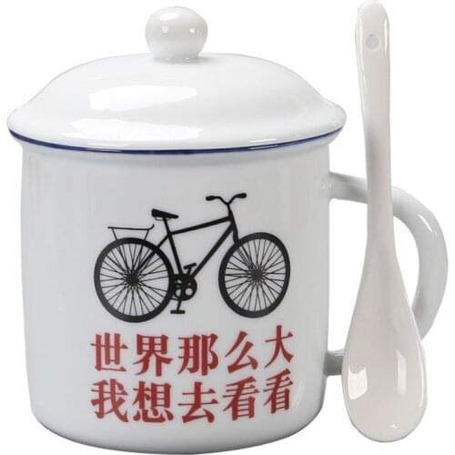 Tea Pot and Cup Set Vintage Chinese Style Milk Mug Ceramic Creative Retro Coffee Cup Personality Tazas De Cafe Eco Friendly