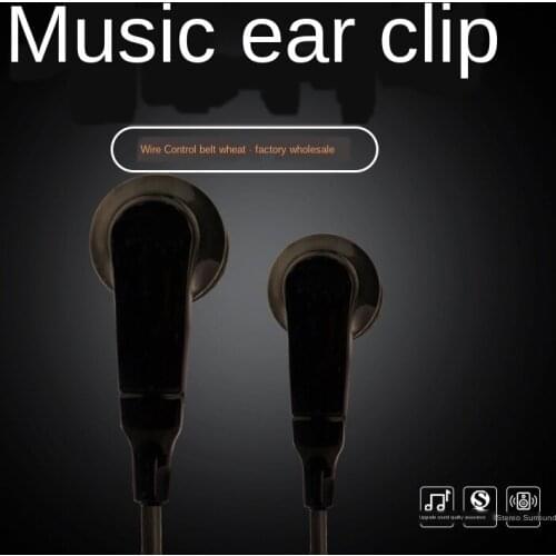 SEMVIS Earphone In-ear Mobile Phone Computer TV Available Earplugs Wired Eadphones Metal Eadphones Sports Eadphones