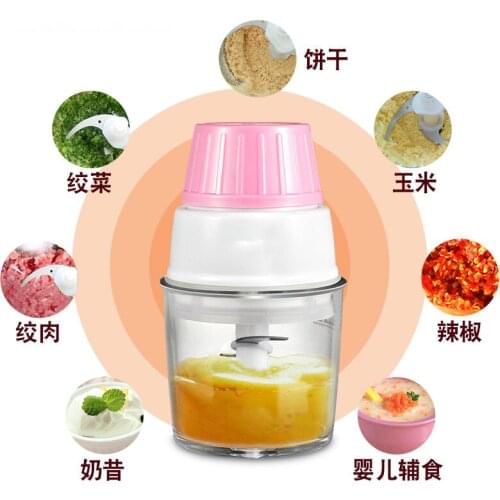 Food Mixers The baby is assisted by the electromechanical active fruit and vegetable puree mini automatic grinder.NEW