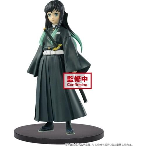 Pre-Sale Demon Slayer Tokitou Muichirou Figure Colletible Model Toys Ornaments Anime Toys Gift Pvc Model Cartoon Toys