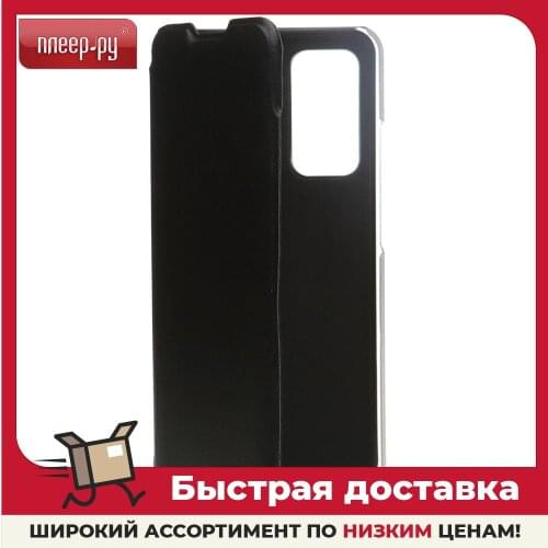 Чехлы для телефонов Xiaomi Mi 10T Pro RED LINE China At AliExpress