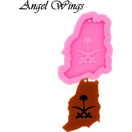 Saudi Arabia Map Keychains Silicone Molds DIY Necklace Jewelry Shiny Epoxy Resin Mould DY0425