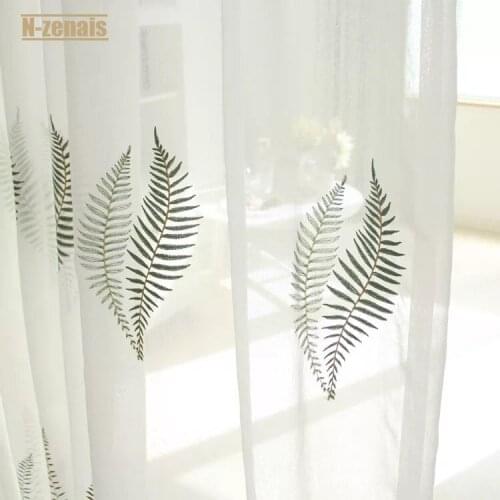 Modern Simple Wild Embroidery Tulle Custom Curtain for Bedroom and Living Room Balcony Translucidus (Shading Rate 1%-40%)