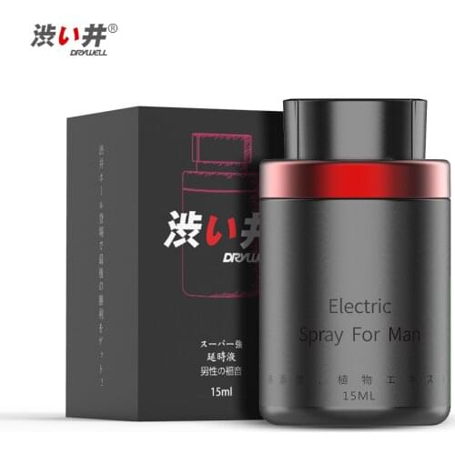 DRY WELL Replacement Sex Spray 15ML for Electronic Mist Sprayer Premature Ejaculation Male Delay Spray for Men Penis Fast Effect