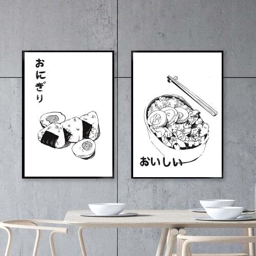 Japanese Retro Cuisine Posters Black White Food Bento Onigiri Canvas Painting Modern Wall Pictures Kitchen Restaurant Home Decor