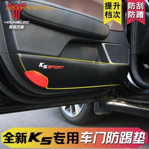 4PCS Car door anti-kick pad modification special interior glove box leather protection pad For Kia K5 2016 2017 2018