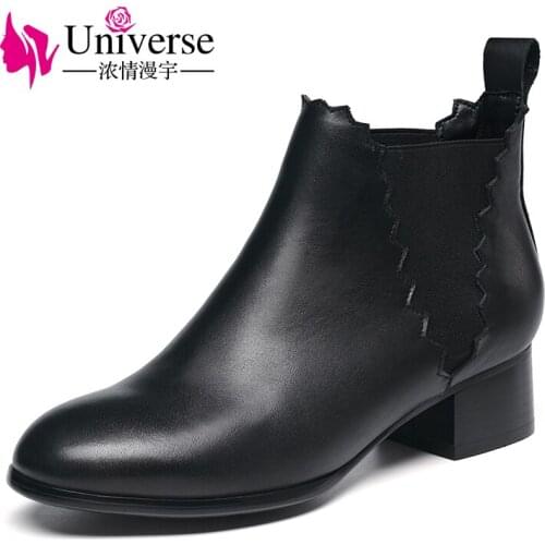 Universe round toe women chelsea boots cow leather and suede leather upper casual med heel shoes G240