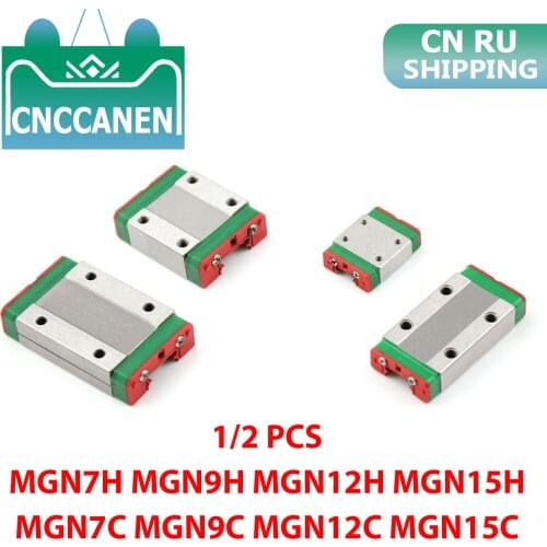 1/2PCS MGN12H MGN9H MGN15H MGN15C MGN7H MGN7C MGN9C MGN12C Carriage Block for MGN9 MGN12 MGN15 MGN Linear Rail Guide CNC Parts