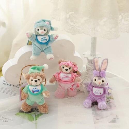 1 Pc Cute Cartoon pajamas Daffy girl heart bag pendant key chain ornament