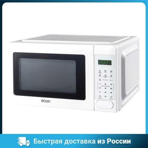 ECON Microwaves