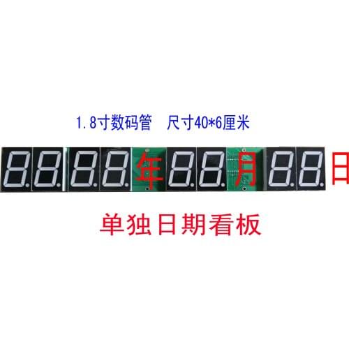 Time Display Date Timing Date Digital Display billboard Large Screen