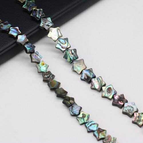 2Pcs Natural Abalone Shell Beads Pentagram Shiny Abalone Shell Necklace Accessories Charm for Jewelry Making Bracelet Earrings