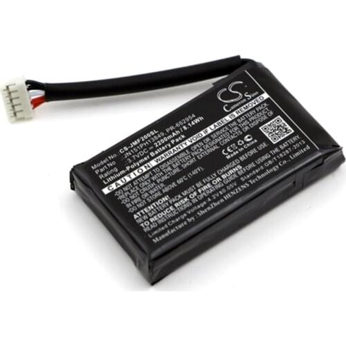 Cameron Sino 2200mAh Battery JN151PH13849 for JBL Flip 2,JBL Flip II