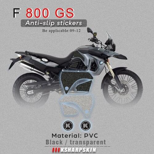 Motorcycle protection pad tank grip fuel tank pad sticker gasoline knee traction side Non-slip decals for BMW 09-12 F800GS