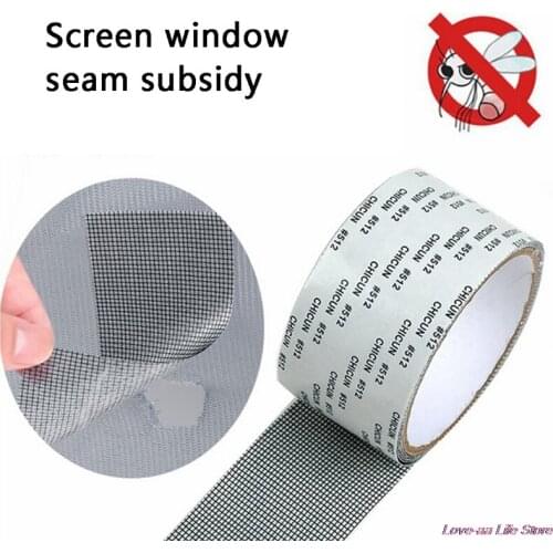 2M Window Door Screen Patch Repair Kit Cover Fiberglass Mesh Hole Repaire Tape Net Mesh Broken Holes Repair Tools 200cmx5cm