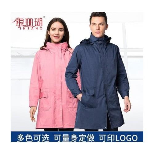Radiation protection suits men and women with tooling room trench coat SHD025 work clothes coat the control room