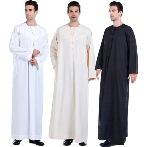 BianFeng Mens Muslim Hui Fashion Abaya Hipster Ramadan Kaftan Thobe Thawb Caftan Button Closure Arabia Dubai Robe