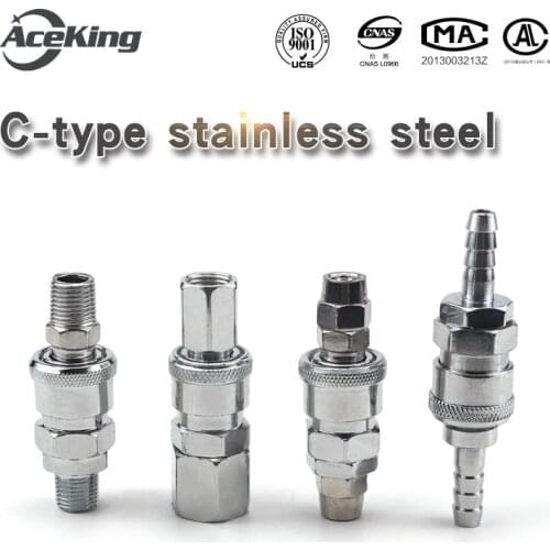 Pneumatic Tool Air Compressor Hose Air Pump Joint Self-locking Fast Intubation Stainless Steel C Fast Joint /SPF/SPM/SPH/PP/SP20