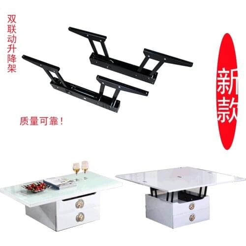 China manufacture High quality lift up coffee table mechanism/folding table Hinge