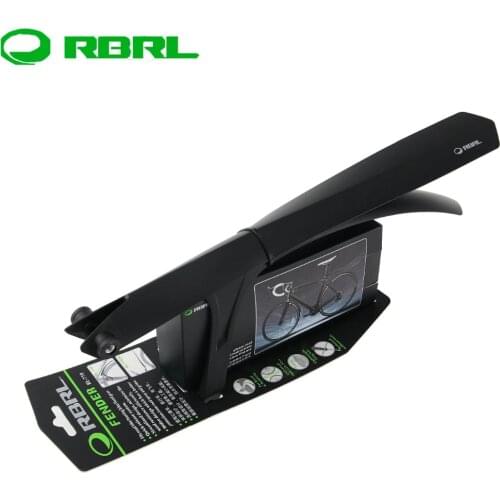 RBRL Road Bikes